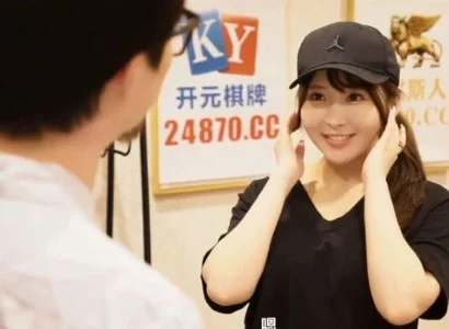 Chị nhân viên giao hàng dễ tính dễ tính khi đưa hàng